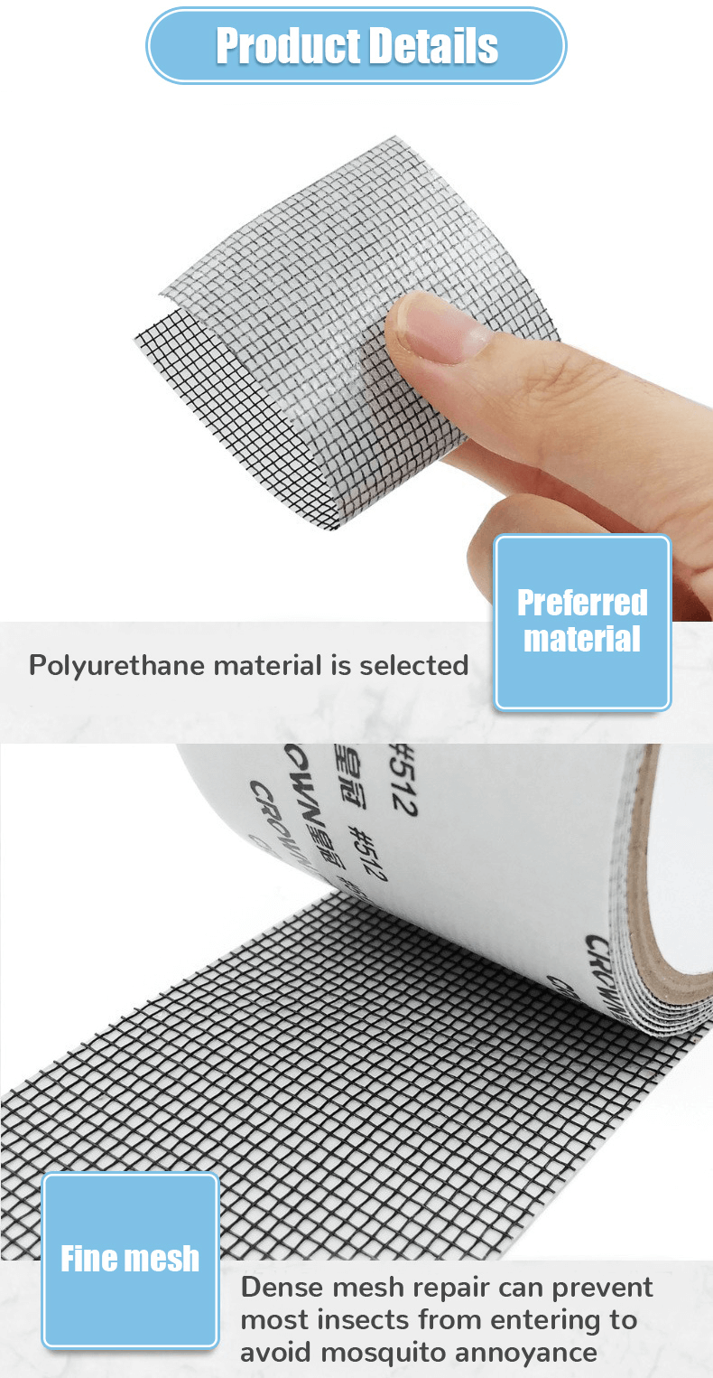 Window Mesh Sticky Patch Tape