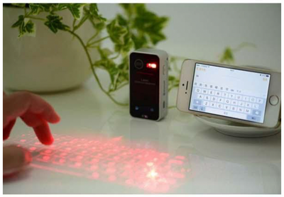Bluetooth Wireless Laser Keyboard - Rezetto